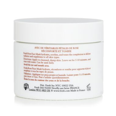 faces قناع وجه بالورد