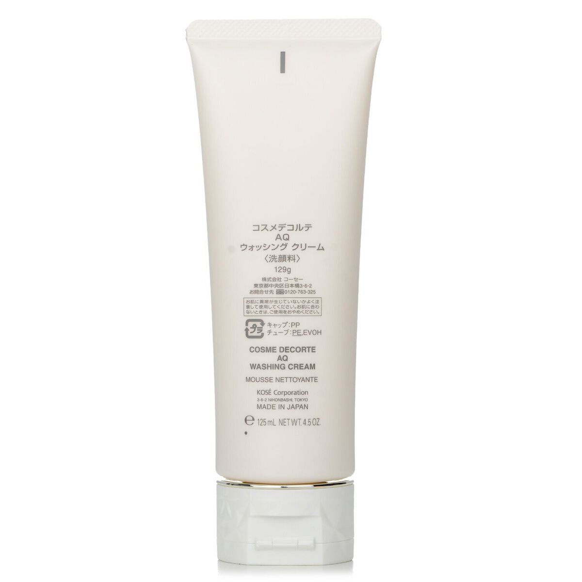 AQ Washing Cream