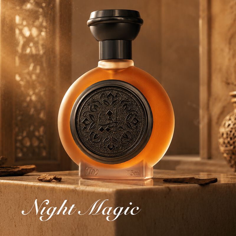 طيف الإمارات عطر طيف 02
