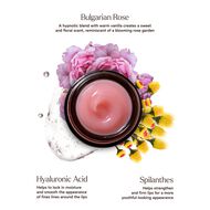 faces بلسم مويسشر لوك جلوسي