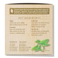 Clear Skin Probiotic Masque faces clear skin probiotic masque