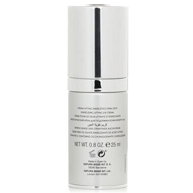 faces عناية متخصصة بمنطقة العين بتركيبة فعّالة متقدمة