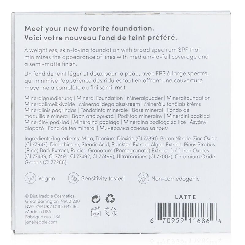 jane iredale purepressed base mineral foundation refill spf 20