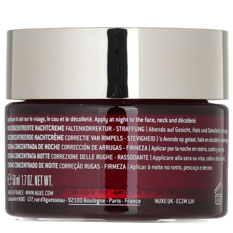 نوكس كريم ليلي للبشرة ميرفيلانس ليفت