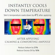 مصل مكثّف لتهدئة البشرة واستعادة توازنها faces مصل مكثّف لتهدئة البشرة واستعادة توازنها