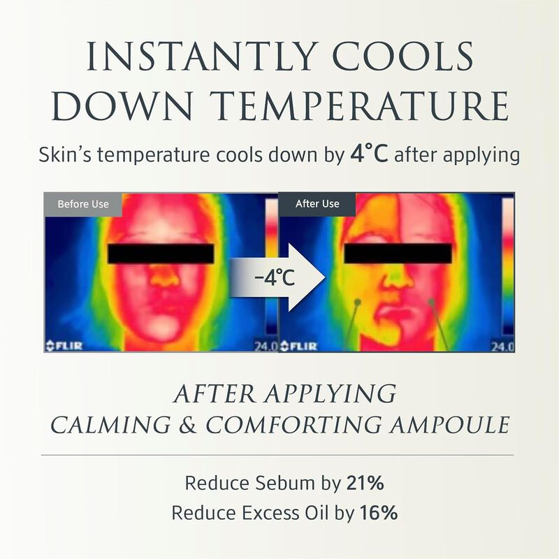 yunjac مصل مكثّف لتهدئة البشرة واستعادة توازنها