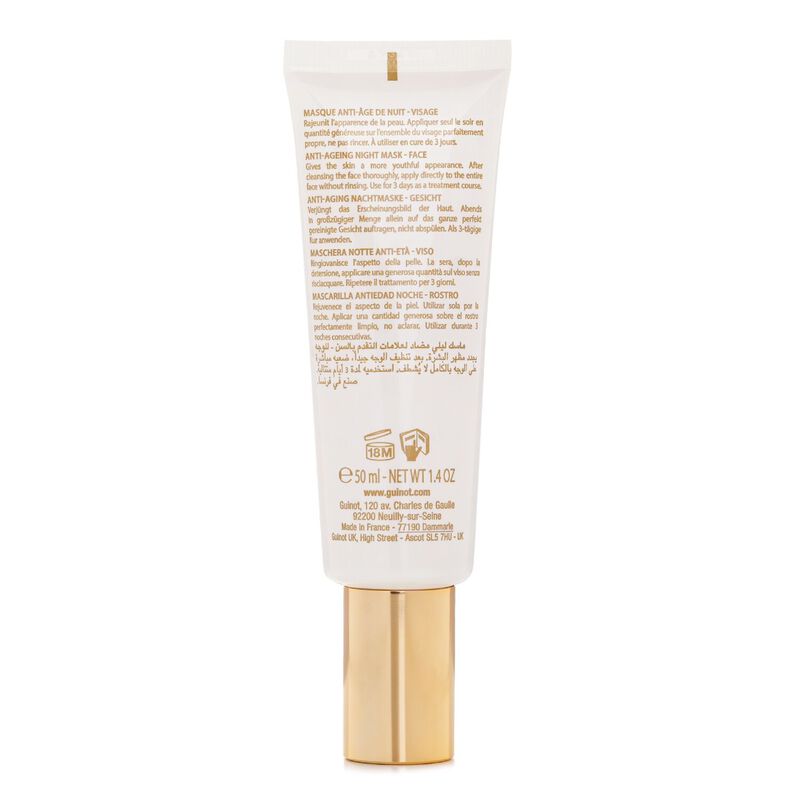 جينوت قناع إعادة التعبئة العمرية ماسك ساموم