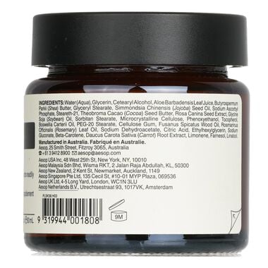 faces perfect facial hydrating cream