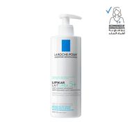 faces lipikar fluide urea 5 plus