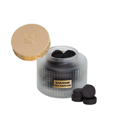 faces bakhour ben nahyan