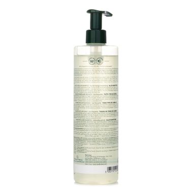 Naturia Gentle Micellar Professionnel Shampoo faces naturia gentle micellar professionnel shampoo