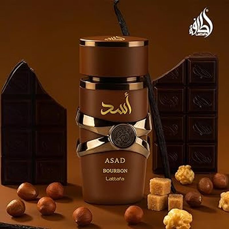 لطافة عطر أسد بوربون