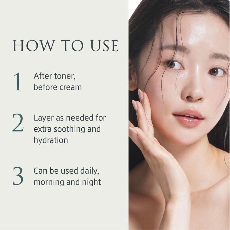 yunjac مصل مكثّف لتهدئة البشرة واستعادة توازنها