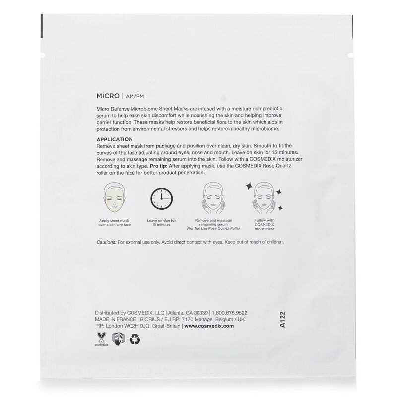 كوزميديكس قناع ورقي ميكروبيوم الدفاع الدقيق