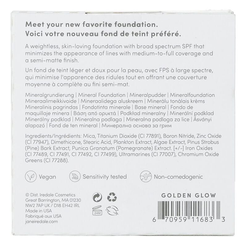 jane iredale purepressed base mineral foundation refill spf 20