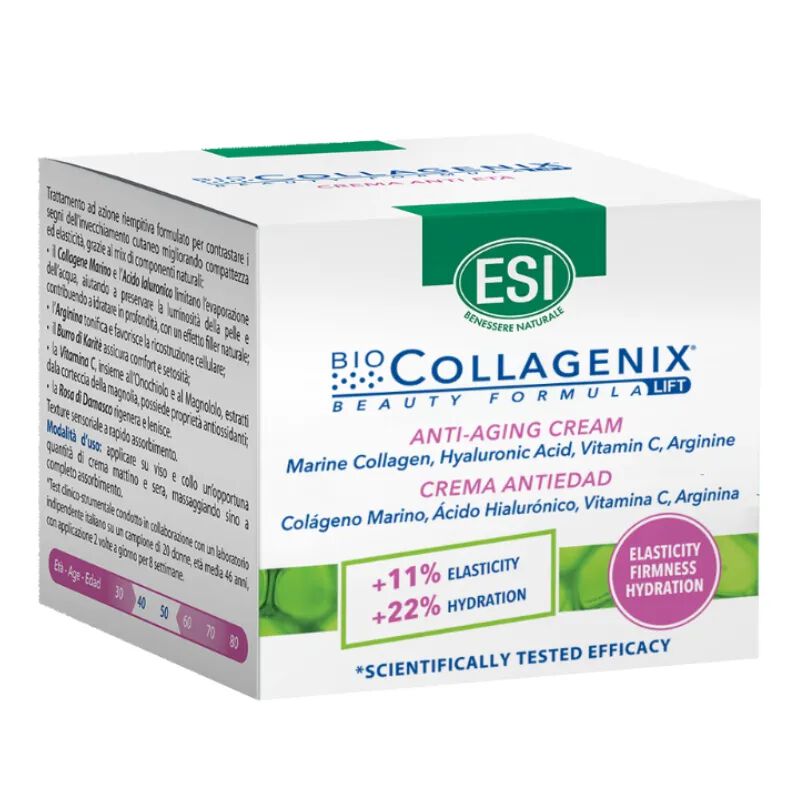 بيوكولاجنكس كريم المضاد للشيخوخة