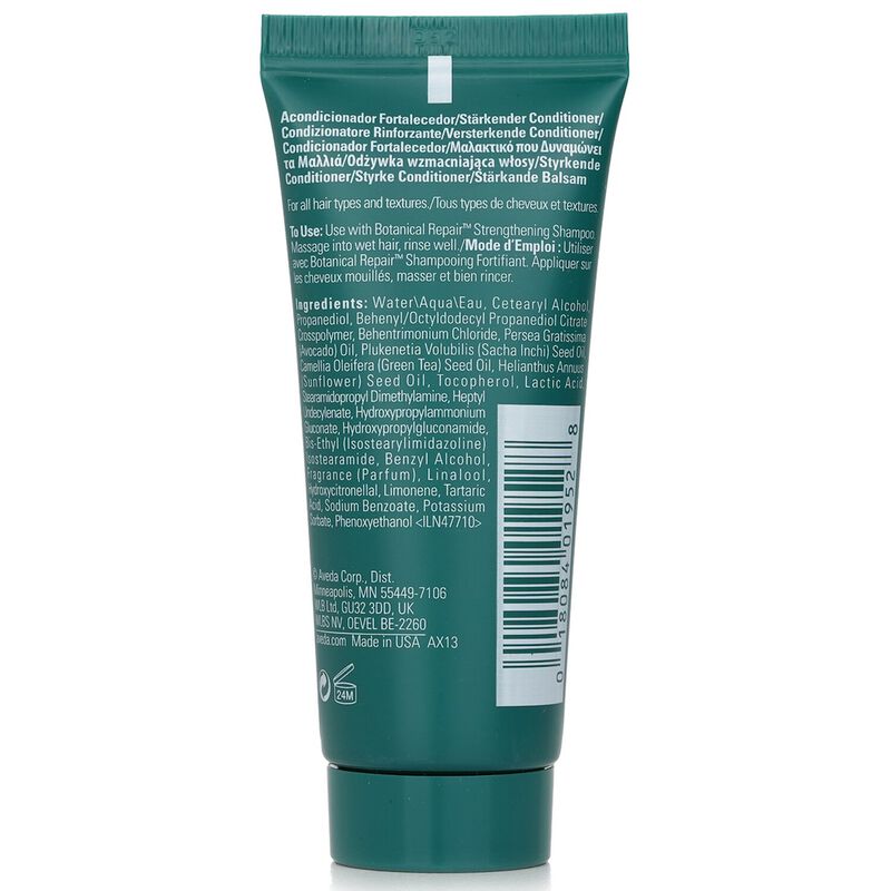aveda botanical repair strengthening conditioner