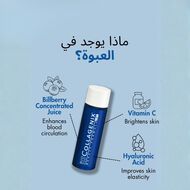 faces collagen drink supplement