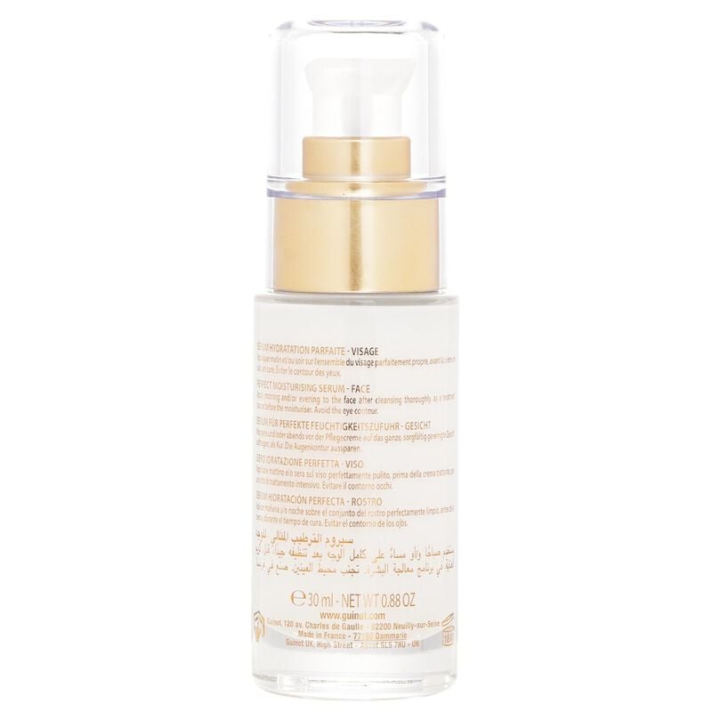 guinot hydra summum perfect mositurising serum