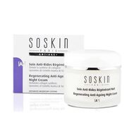 faces a  regenerating anti ageing night cream