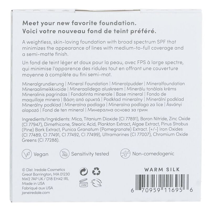 jane iredale purepressed base mineral foundation refill spf 20