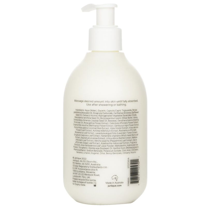 جورليك لوشن جسم مهدئ بالورد