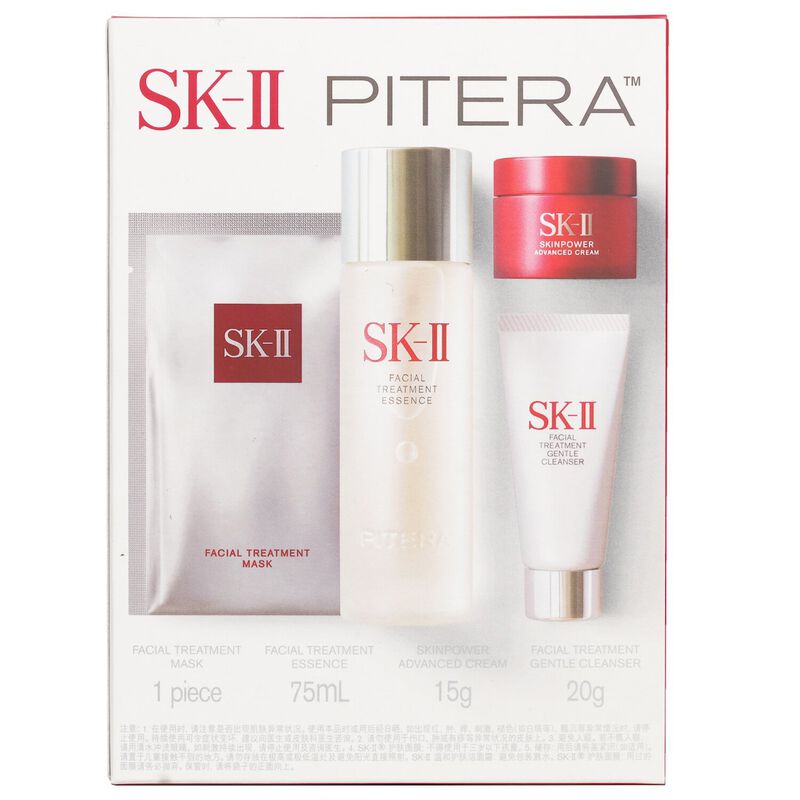 skii مجموعة التجربة الأكثر مبيعًا