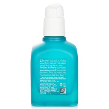 faces منتج عناية متقدمة لإصلاح تلف الشعر وتقوية الخصلات