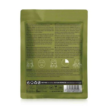 faces nourishing collagen sheet mask with olive extract