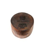 عود غير حياتك faces عود غير حياتك