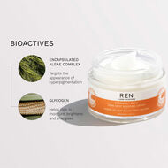 كريم ليلي لتفتيح البقع الداكنة faces كريم ليلي لتفتيح البقع الداكنة