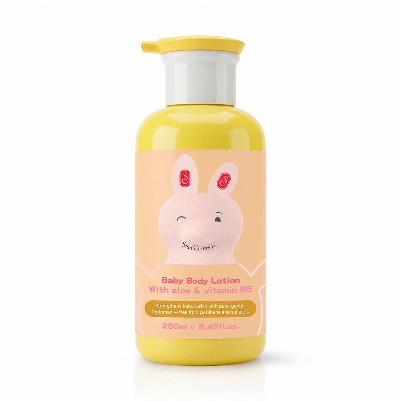 skin centrick لوشن جسم للأطفال