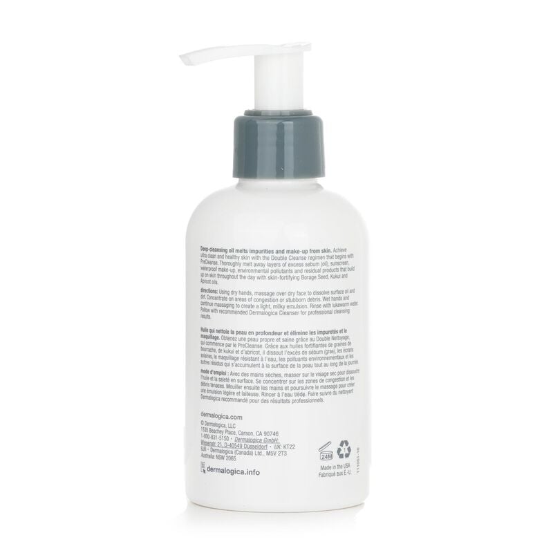 ديرمالوجيكا منظّف متخصص للوجه بتركيبة فعّالة متقدمة