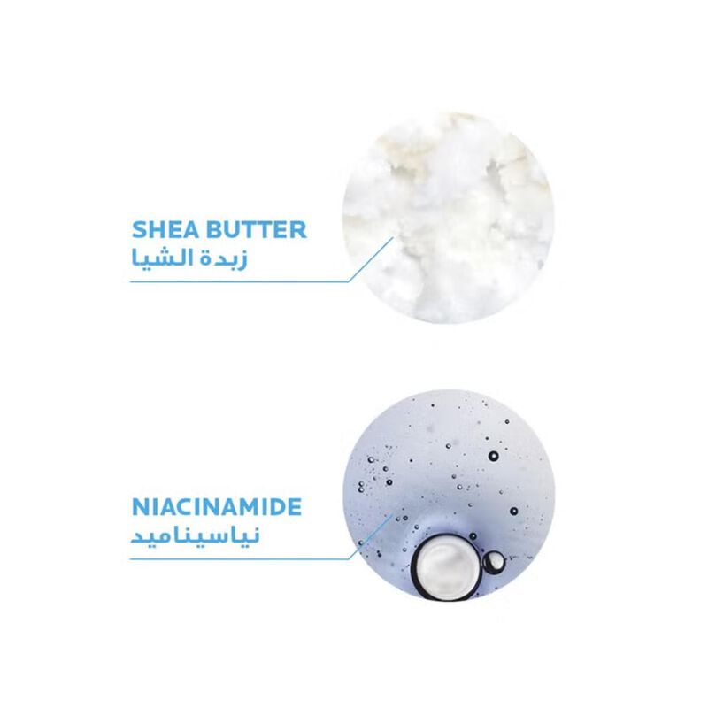 la roche posay lipikar baume ap plus m