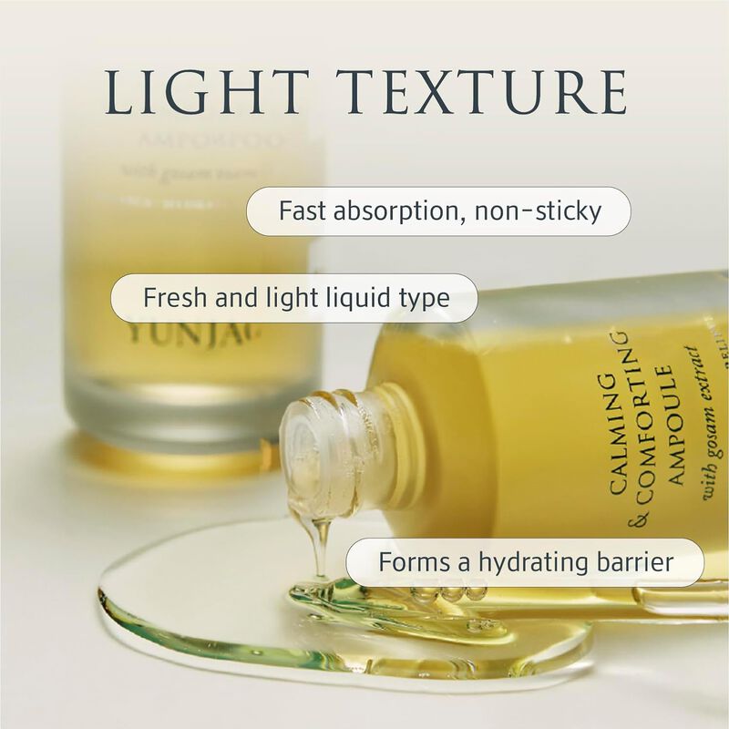 yunjac مصل مكثّف لتهدئة البشرة واستعادة توازنها