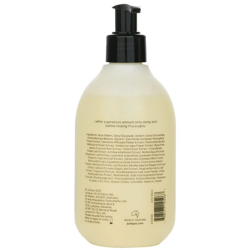 جورليك جل الدش بالورد المنعم