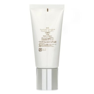 Facial Treatment Gentle Cleanser faces facial treatment gentle cleanser