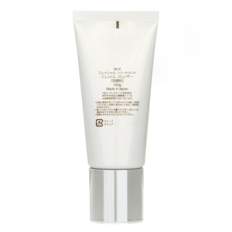 skii facial treatment gentle cleanser