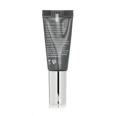 faces علاج عين عالي الفعالية إيليت آي دكتور