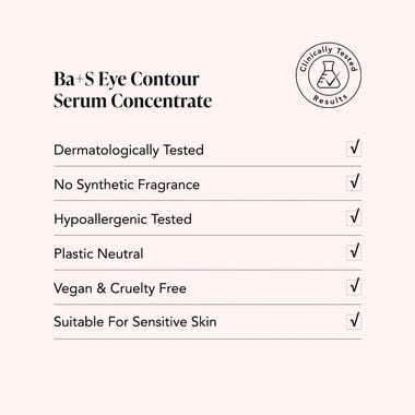 faces سيروم لمحيط العين بي أ بلس إس