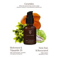 faces علاج ليلي كلير لترميم البشرة