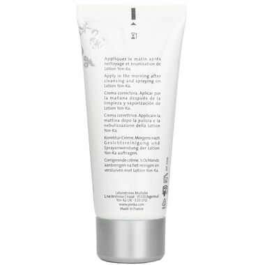 Specifics Sensitive Creme Anti-Rougeurs With Centella Asiatica - Soothing, Corrective faces specifics sensitive creme anti rougeurs with centella asiatica soothing corrective
