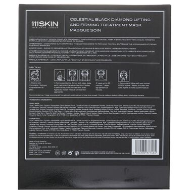 faces قناع علاجي لشد البشرة وشدها بالماس الأسود السماوي