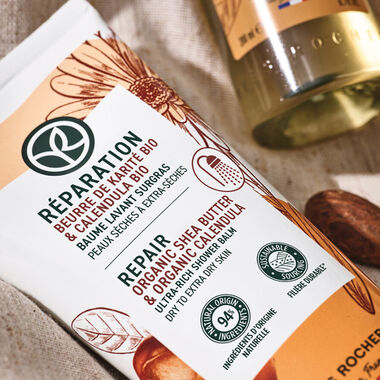 faces كريم الشيا لتغذية الجسم بخلاصة الشيا والكاليندولا العضوية