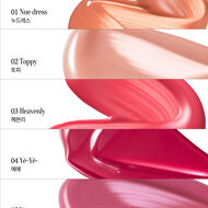 Nue Glowy Liquid faces nue glowy liquid