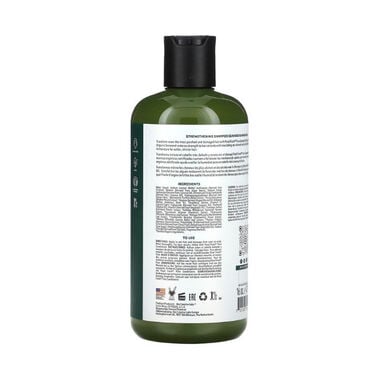 faces strengthening shampoo seaweed and argan oil