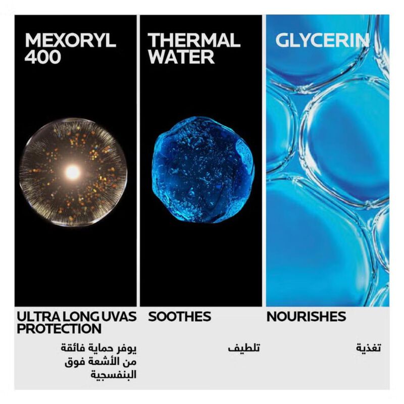 لاروش بوزيه كريم آنثليوس يوفيميون 400 المرطب عامل حماية من الشمس50