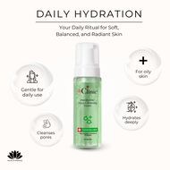 faces prebiotic cleansing foam for oily skin