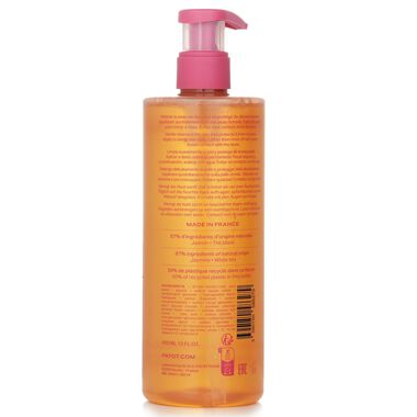 Rituel Douceur Relaxing Shower Oil faces rituel douceur relaxing shower oil
