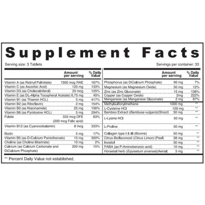سن شاين قرص للبشرة والأظافر والشعر